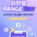 sh수협은행 앞 이미지