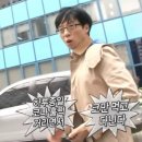에코스쿠바