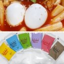 쭝일아찌5단계빨강떡볶이 이미지