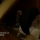 호남수도사 - 617 | 호남수도사