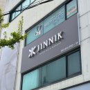경남 창원간판 지니케이 시공 후기입니다.