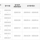 그린전산 이미지