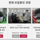 성공자동차서비스 이미지