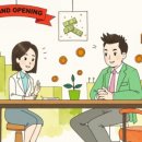 다이소은행 이미지