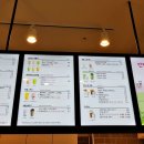 아마스빈버블티 이미지
