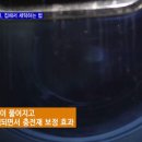킹세탁 이미지