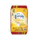 천안시농협쌀조합공동사업법인 이미지