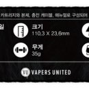 스텝베이