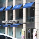 PARIS BAGUETTE 이미지