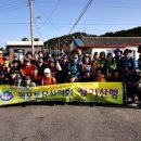 자은임도 이미지