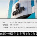 에스큐스튜디오 이미지