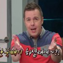 한뚝배기 네이버블로그