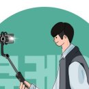 케어큐 이미지