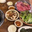 우돈명가 이미지