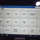 오토오아시스 롯데마트장유점 이미지