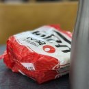 파평산부대찌개 이미지