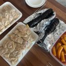 푸짐한분식 - 광주시 중앙로145번길 17 | 푸짐한분식