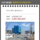 월곡동28 이미지