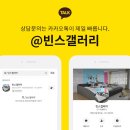 경기도 파주