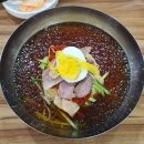 부경밀면 이미지