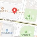 서울, 경기 야구레슨실 ⭐B.H Baseball⭐ 민병헌입니다. 이미지