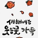 서로공인중개사사무소 이미지