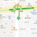 뉴마포전산세무회계학원