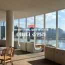 뷰라 | 남양주 심야카페 어나더쥬얼리, 전좌석 북한강뷰 솔직후기(feat. 카페포나인 리뉴얼)