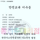 봉곡동354 이미지