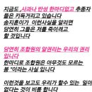 개인택시복지충전소 이미지