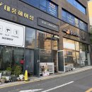 111 | 포항 이동 맛집 밥스버거스 수제버거 추천 내돈내산 후기