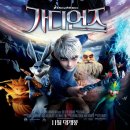 메가박스-조치원 이미지