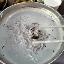 아낙네의 밀가 당진점 이미지