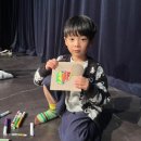 하땅세 극장 | 하땅세 극장 아이랑 공연추천 고래바위에서 기다려 🐳