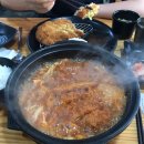 하나비돈부리 이미지