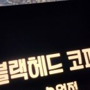 수원-1503 이미지