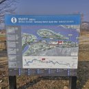 성길 | 여주 여강길 8코스 피사성길 5.4km 완주 후기 ~ 파사성 정상까지 힘들지만 최고의 풍경