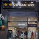 글라스스토리소사벌점 이미지