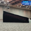 월드컵태권도 이미지