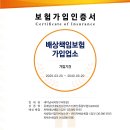 속초 스팀세차 후기 – 벤츠 GLE쿠페 실내세차 &amp; 부분광택 케어 | 세미남세차장