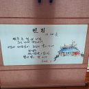 팔달구청 Daum카페