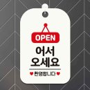 엠제이마켓 이미지