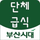 홍안식품 이미지