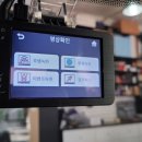 엑센트노래방 이미지