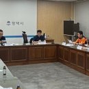 연일축산 이미지