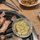맛있는고기에솜씨를더하다문덕점 이미지