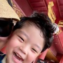 Dragon Park 이미지