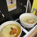 이마트24안산문화광장점 이미지