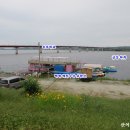 백제수상레저유람선