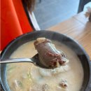 본래순대건양대점